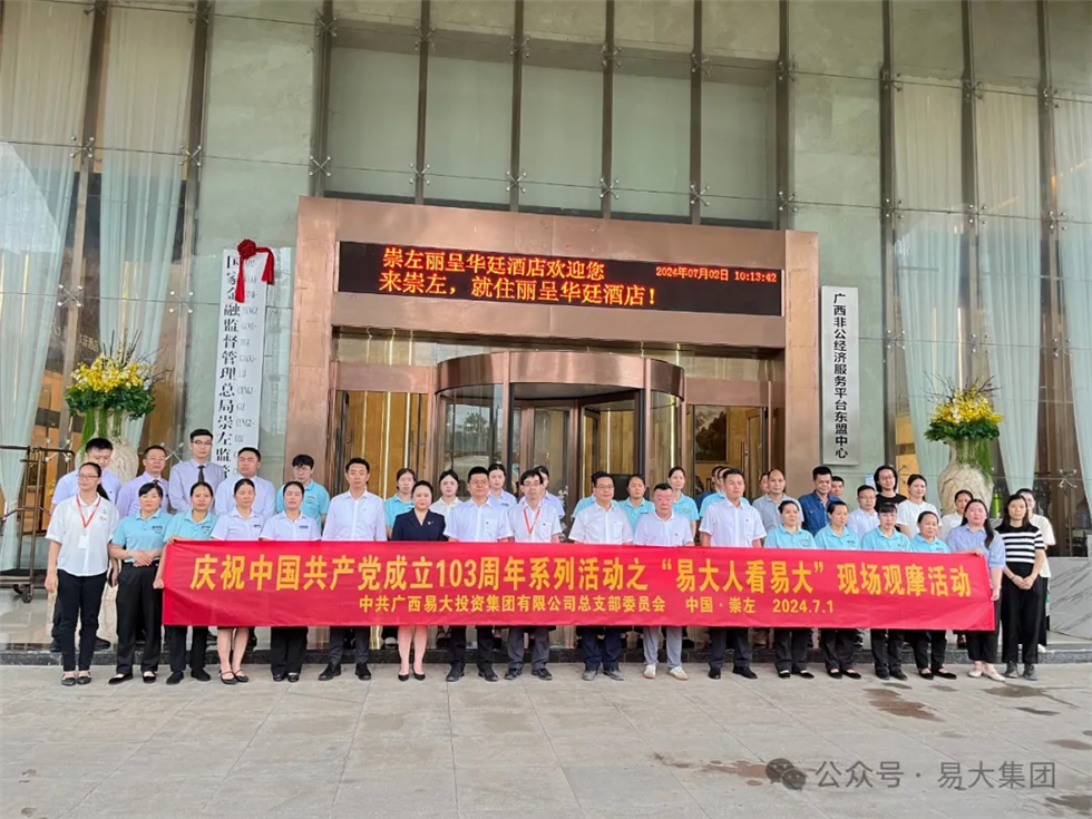 圖片1.png 圖片1.png